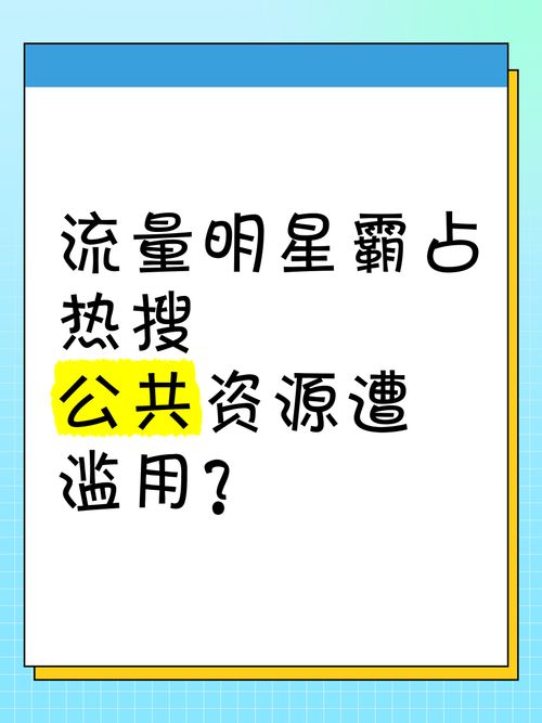 娱乐圈把控_控制娱乐圈的小说_娱乐圈掌控者小说