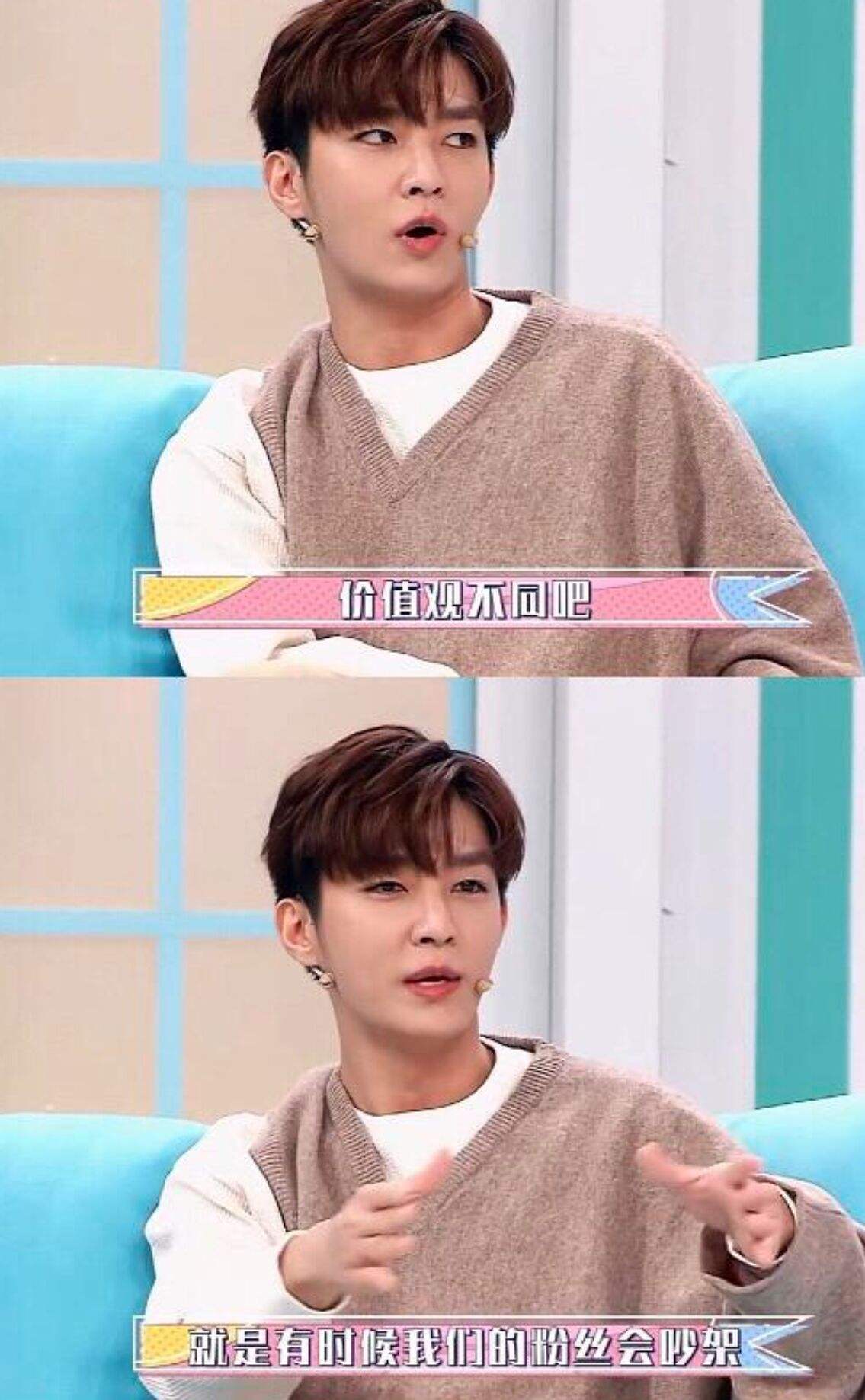 吴尊退出娱乐圈了吗_飞轮海 成员现状 台男团 发展历程