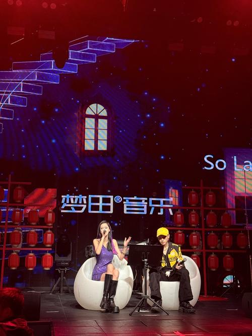 娱乐圈免费阅读_(娱乐圈)_9月6日娱乐圈