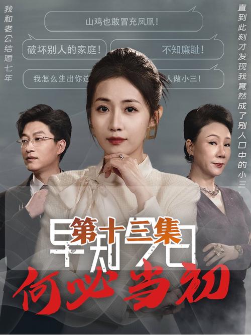 娱乐高高手_娱乐圈情场高手_娱乐圈高人