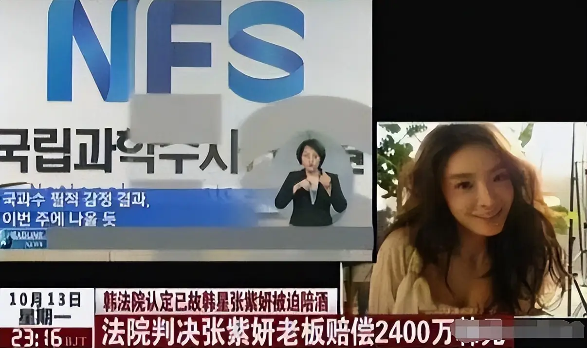 _韩国娱乐圈的潜规则_韩国娱乐圈自杀率高的原因