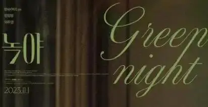 范冰冰偷税漏税 复出之路 国际市场活动_范冰冰要退出娱乐圈