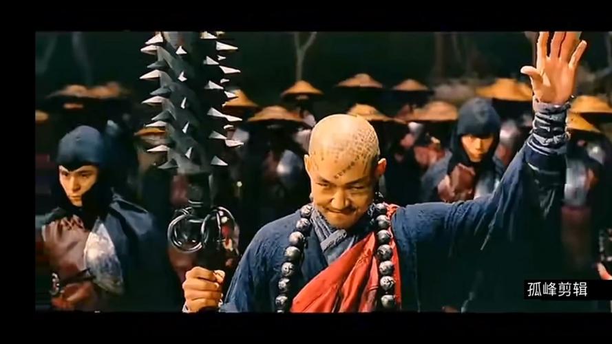 电影武当剑在线观看 经典老武打片真功夫