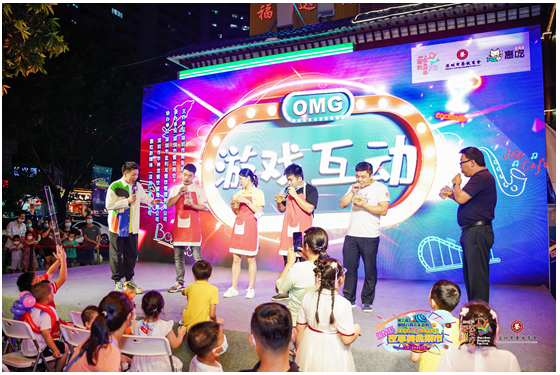 深圳八卦一路美食街 夜市活动_深圳八卦岭网红美食节-_OMG夜享美食集市 八卦一路专场