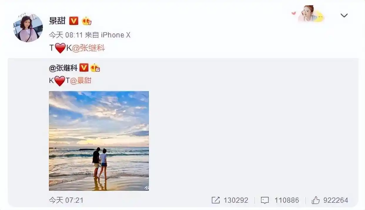 天生富贵相女明星_旺夫面相的女明星_女明星富贵脸特征