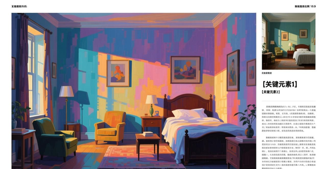 明星有黑料还能翻身吗_即将被爆黑料的明星有哪些,_明星黑的有谁