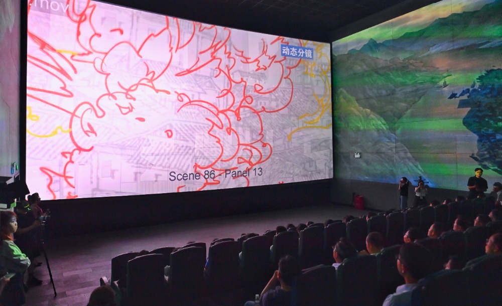 重庆大轰炸动画电影 火凤重天 首映礼_重庆影视在线观看