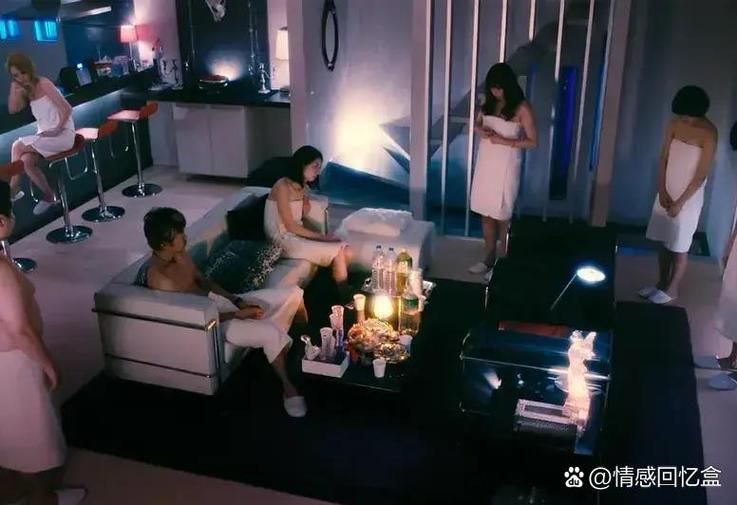 爱之漩涡高清完整版在线观看入口