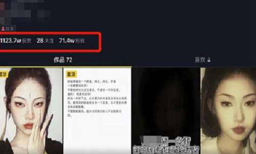 西红柿ovo个人资料翻车事件_网红西红柿八卦视频大全最新-_网红西红柿ovo真实颜值